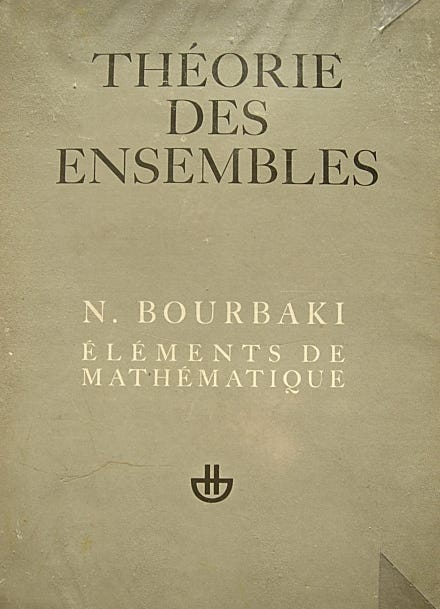 Cover of the first book of Éléments de mathématique (1970)