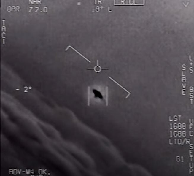 Screenshot from the 2015 UFO incident video