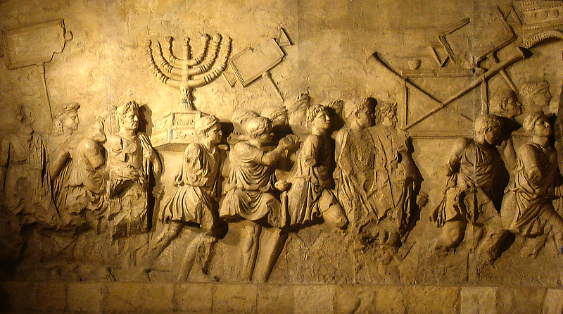 Arch of Titus depicting the Ark