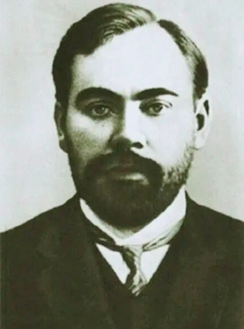 Image of Alexander Bogdanov